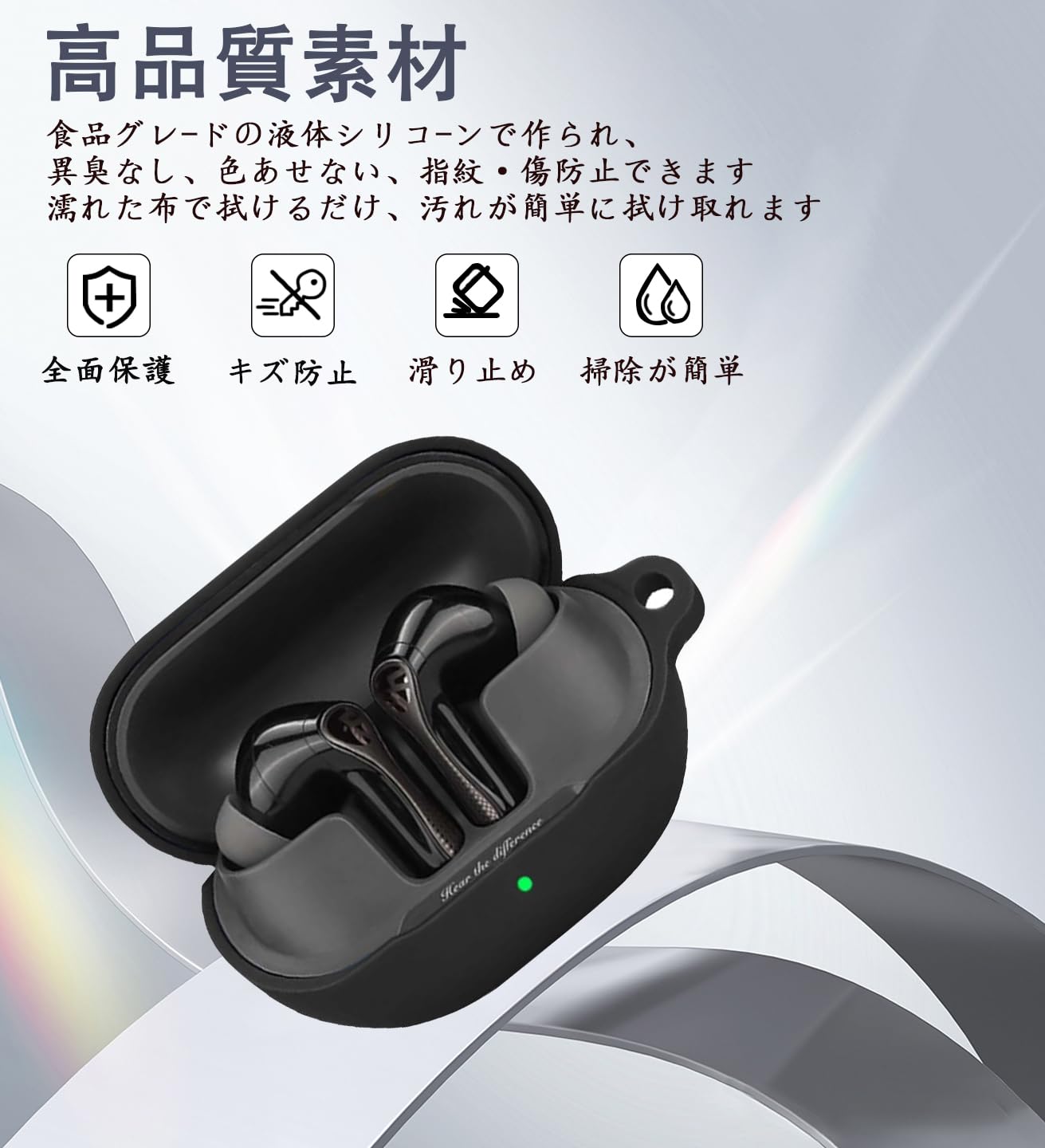 Amazon | For SOUNDPEATS Air5 Pro Plus/ Air5 Pro ケース カバー